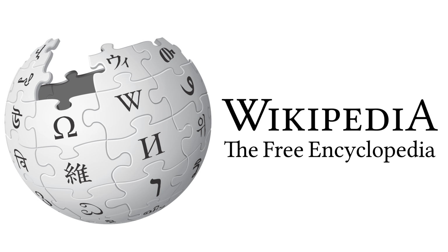 Wikipedia-Emblem-1536x864